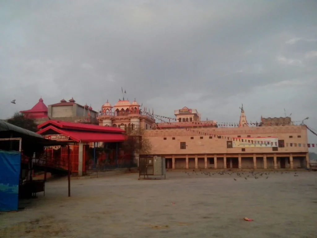 Gorakh Tilla Hanumangarh